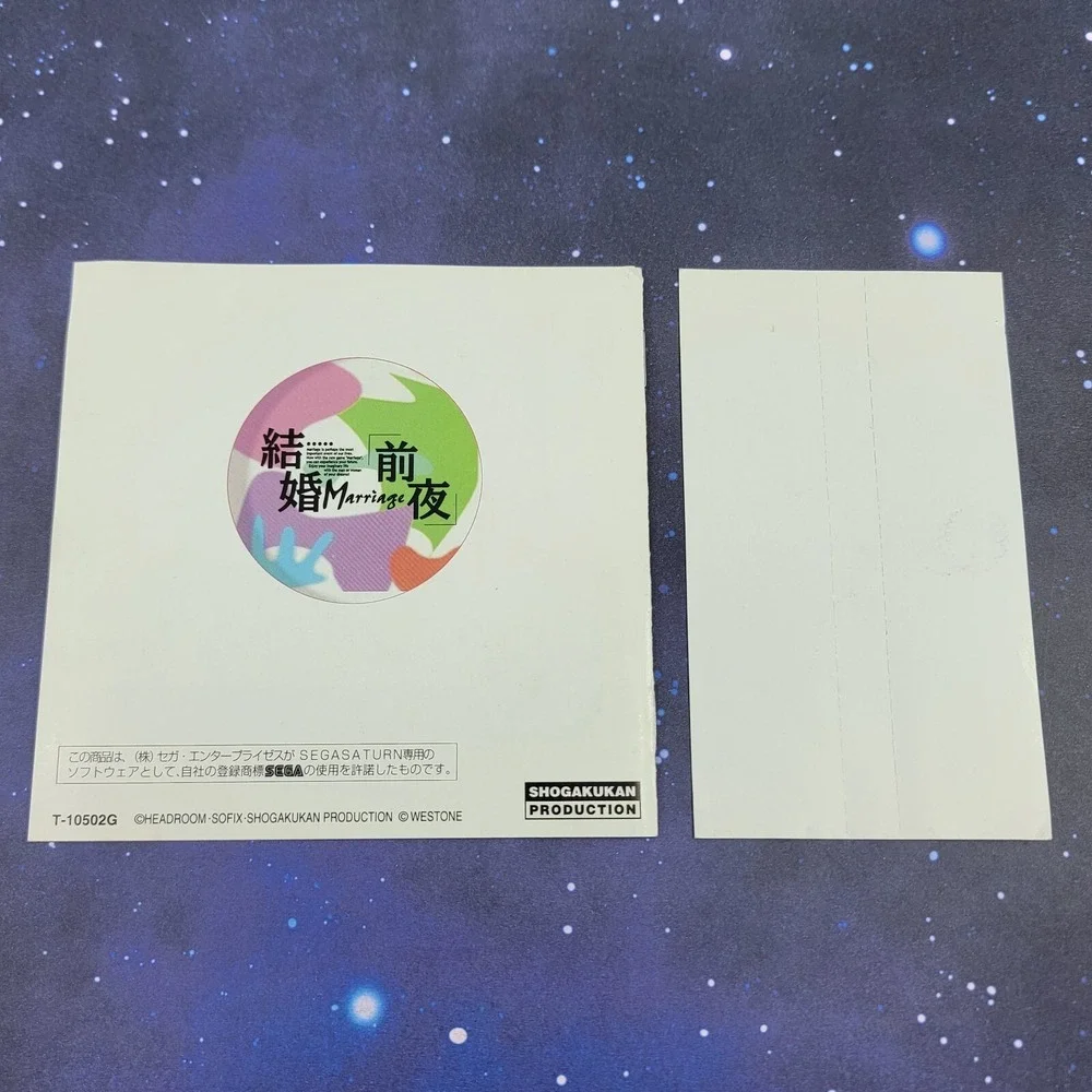 Marriage Kekkon Zenya (Sega Saturn) JAPANESE Video w/ Manual 0545